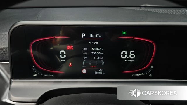 Kia The New Seltos id 4893497 из Кореи 18