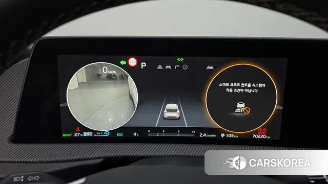 Kia EV6 id 3524397 из Кореи 18