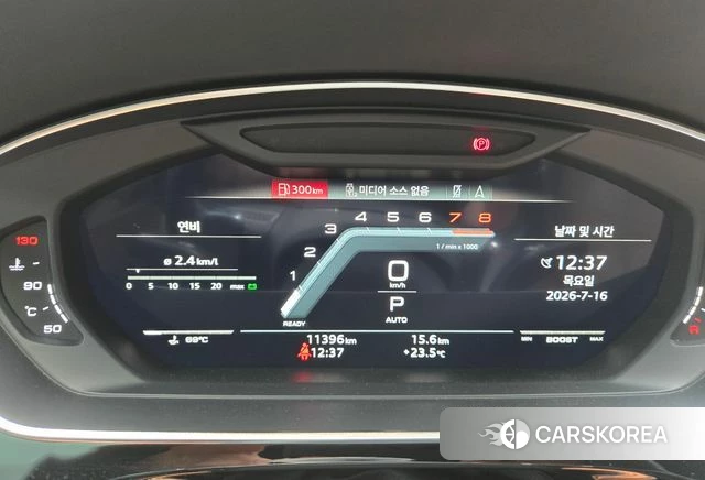 Audi S8 (D5) id 4593613 из Кореи 12