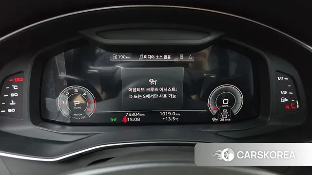 Audi A6 (C8) id 3342030 из Кореи 18