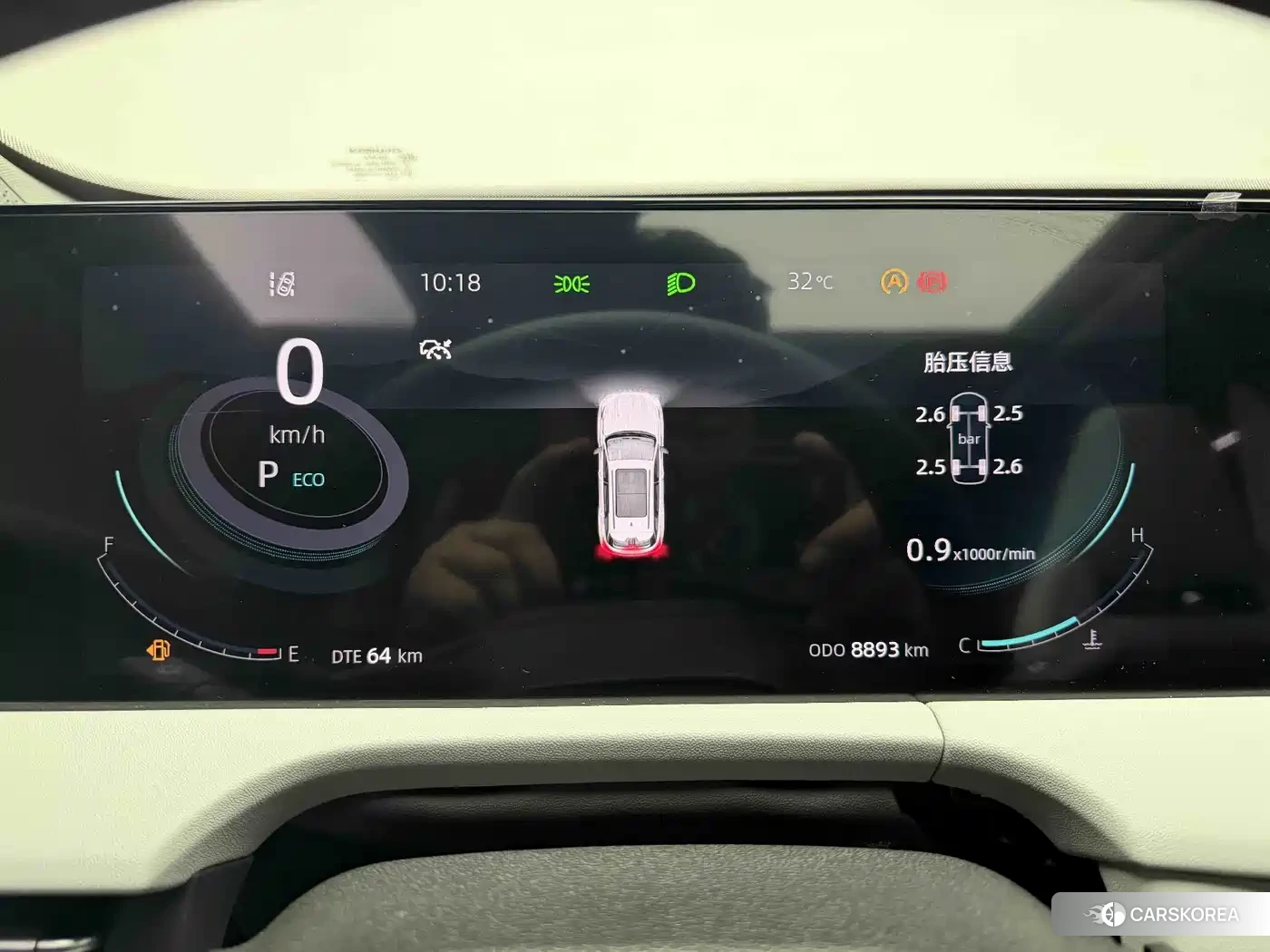 Chang'an Changan CS75PLUS id 4576308 из Китая 19