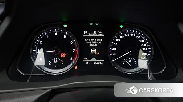 Hyundai Sonata (DN8) id 3406746 из Кореи 18