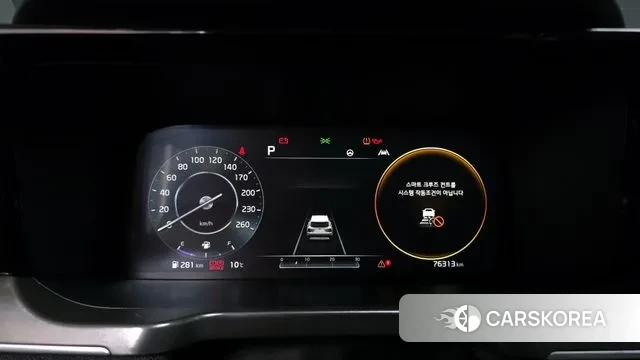 Kia Sorento 4th Generation id 3379380 из Кореи 18