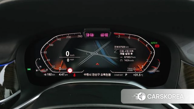 BMW 7 Series (G11) id 4642345 из Кореи 31