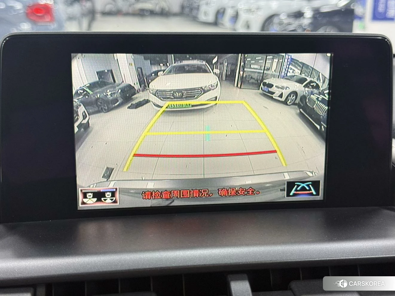 Lexus NX id 4515157 из Китая 20