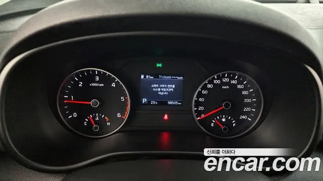 Kia Sportage The Bold id 2757417 из Кореи 18