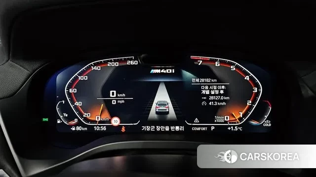 BMW X3 (G01) id 3538581 из Кореи 18