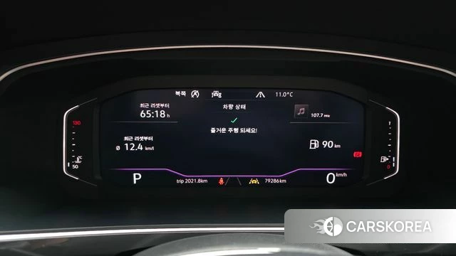 Volkswagen Tiguan Allspace id 3852726 из Кореи 18