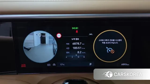 Hyundai Palisade (LX3) id 3467008 из Кореи 18