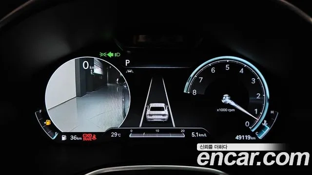 Genesis G80 (RG3) id 2880067 из Кореи 18