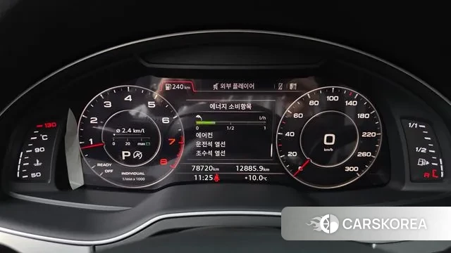 Audi Q7 (4M) id 3789185 из Кореи 18