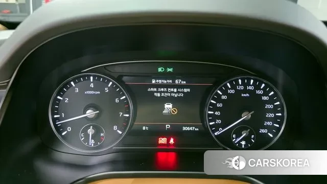 Kia The New K9 2nd generation id 3468374 из Кореи 18