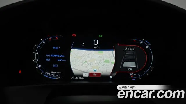 Cadillac CT6 id 2813216 из Кореи 18