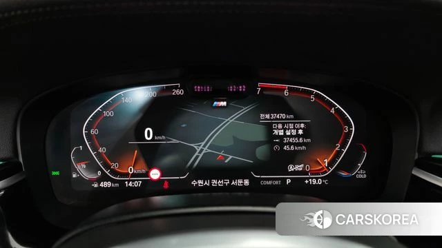 BMW 5 Series (G30) id 3934748 из Кореи 18