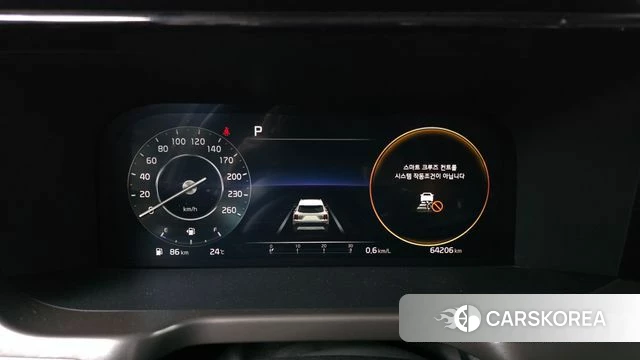 Kia Sorento 4th Generation id 4880860 из Кореи 18