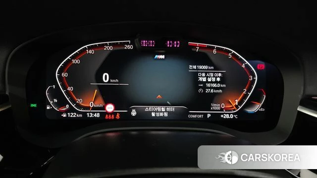 BMW 6 Series GT (G32) id 4400531 из Кореи 18