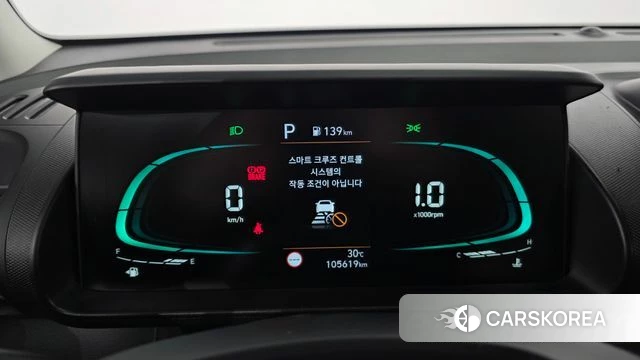 Hyundai Casper id 4697043 из Кореи 31