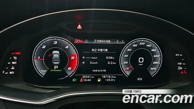 Audi A6 (C8) id 2951311 из Кореи 18