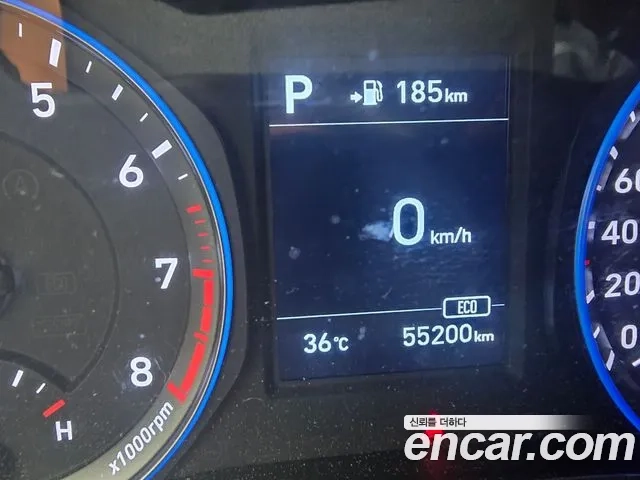 Hyundai Kona id 2912854 из Кореи 9