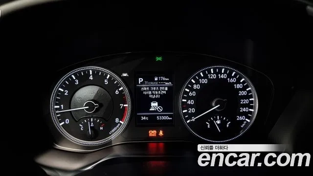 Hyundai Santa Fe TM id 2897040 из Кореи 18