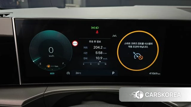 Hyundai Santa Fe (MX5) id 4456497 из Кореи 32