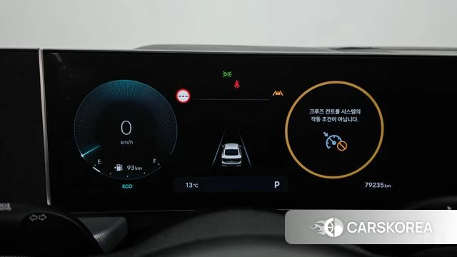 Hyundai Sonata D Edge (DN8) id 3838593 из Кореи 18