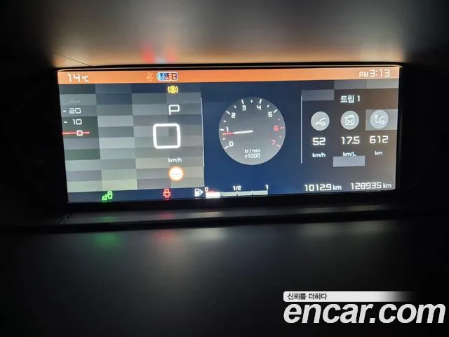 Citroen / DS Grand C4 Spacetourer id 2709516 из Кореи 18