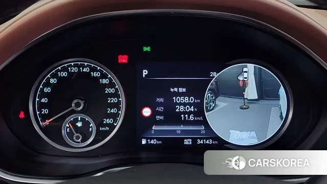 Genesis G80 (RG3) id 3027607 из Кореи 18