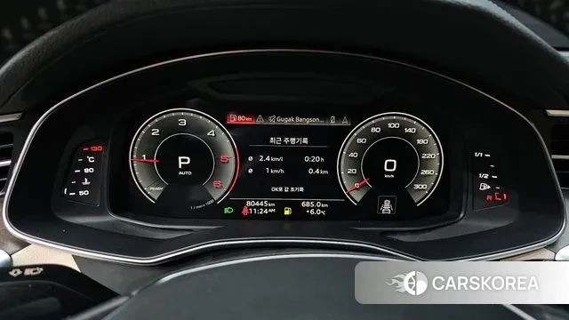 Audi A6 (C8) id 3740890 из Кореи 18