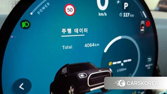 Mini Cooper S Countryman 3rd Generation id 2958715 из Кореи 18