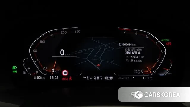 BMW X6 (G06) id 3701460 из Кореи 18