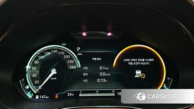 Genesis GV70 id 4462959 из Кореи 31