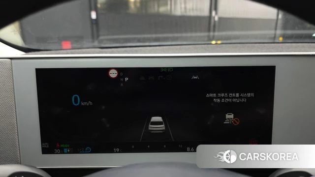 Hyundai Ionic 5 id 4195109 из Кореи 18