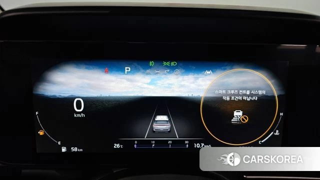 Kia Carnival 4th generation id 4480686 из Кореи 40