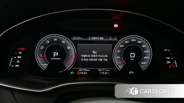 Audi A6 (C8) id 3417527 из Кореи 18