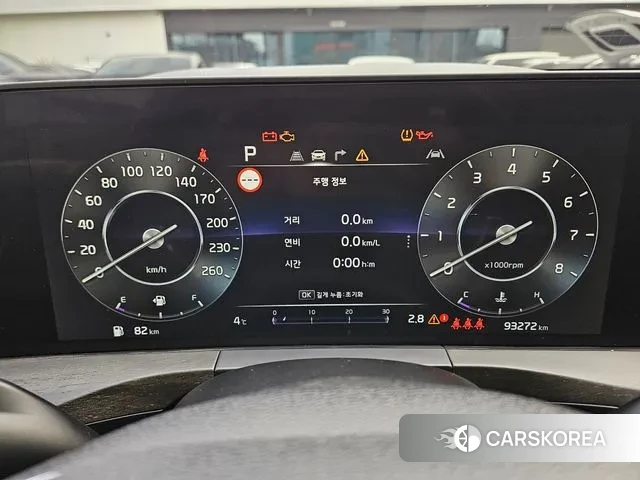 Kia K8 id 3621239 из Кореи 18