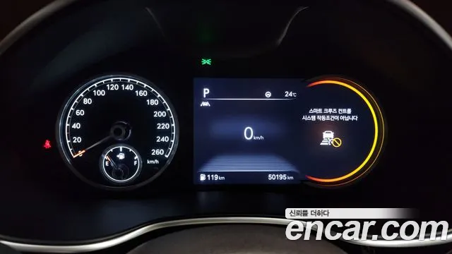 Genesis G80 (RG3) id 2812711 из Кореи 18