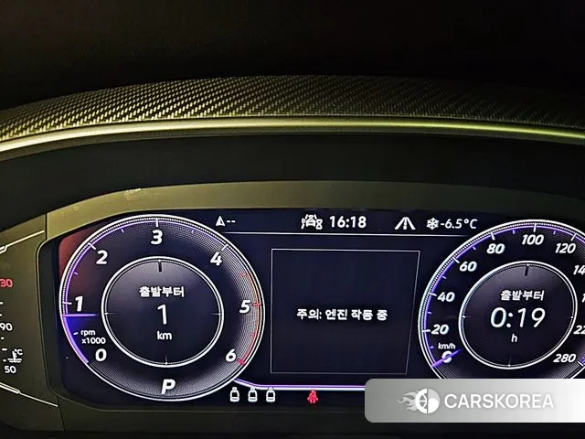 Volkswagen Arteon id 3639098 из Кореи 18