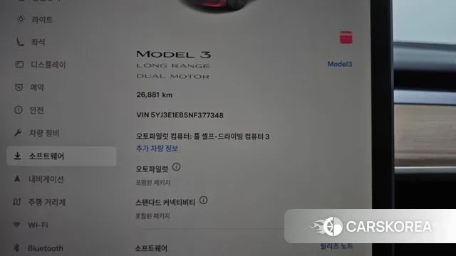 Tesla Model 3 id 3212814 из Кореи 18