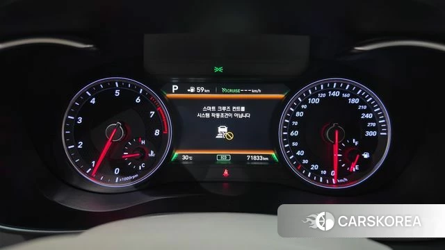 Genesis G70 id 4693969 из Кореи 18