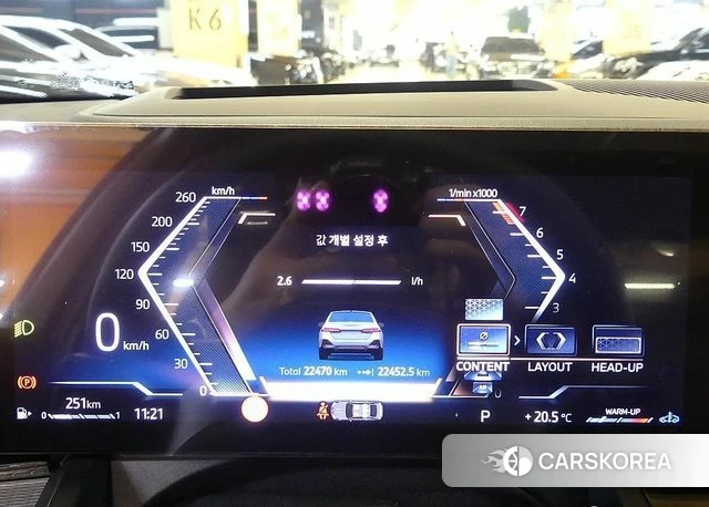 BMW 5 Series (G60) id 3825897 из Кореи 18