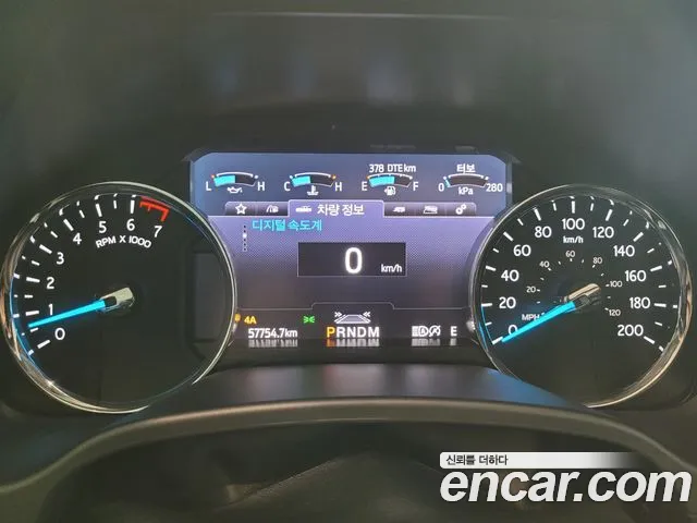 Ford Expeditation id 2749264 из Кореи 18