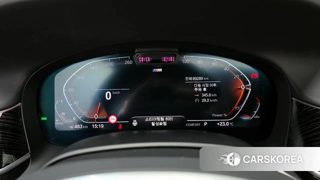 BMW 7 Series (G11) id 4186902 из Кореи 28