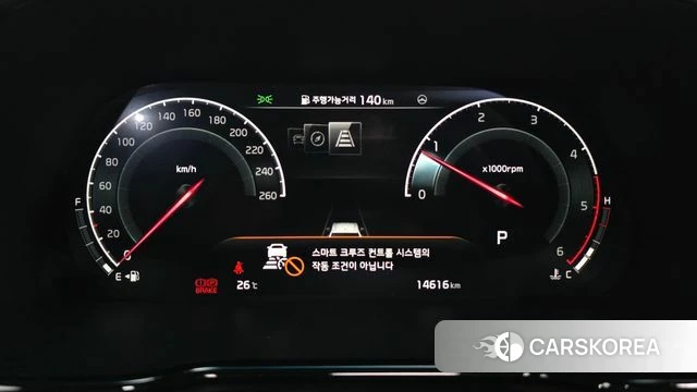 Kia Mohave Master id 4434451 из Кореи 32