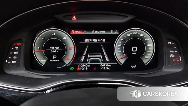 Audi Q8 (4M) id 3349642 из Кореи 18