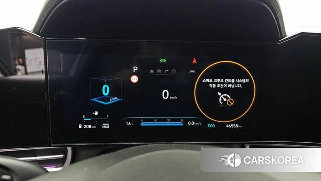 Hyundai The New Avante (CN7) id 4222965 из Кореи 18