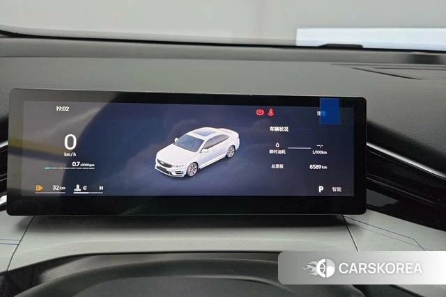 Geely Automobile Xingrui id 4209787 из Китая 15