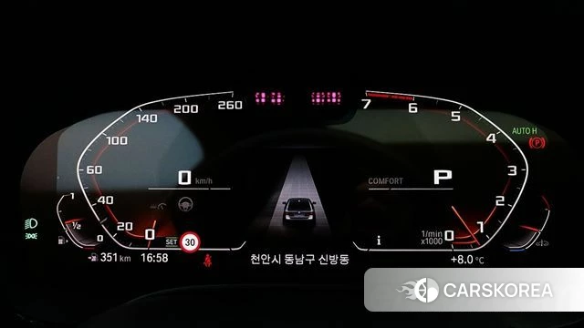 BMW 5 Series (G30) id 3872507 из Кореи 18