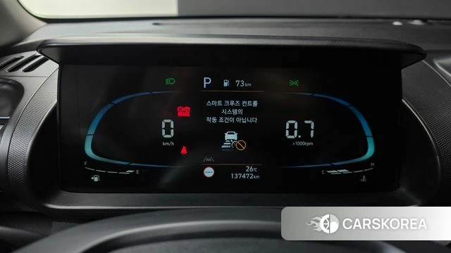 Hyundai Casper id 4619116 из Кореи 29