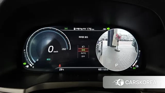 Kia K7 Premier Hybrid id 3197330 из Кореи 18